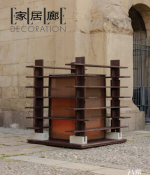 studio 8 staircase collection+shytable studio 8 staircase collection+shytable